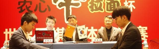 农心杯三国擂台赛申真谞跨赛季16连胜，韩国四连冠